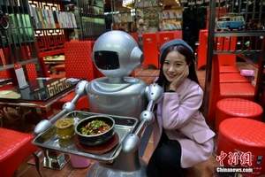 Robot Waiter Restaurant